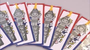 本に親しむ機会を　宮崎市公式キャラクター「みやねこ」特製しおりを配布　市立図書館と佐土原図書館で始まる