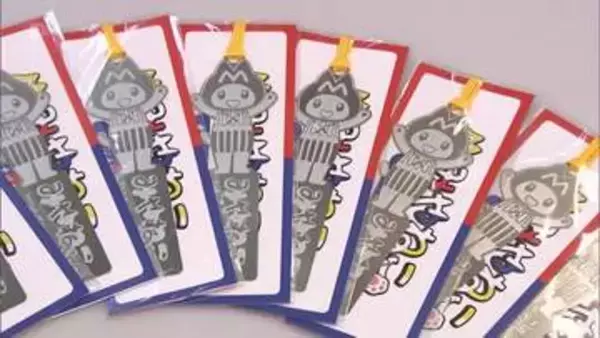 本に親しむ機会を　宮崎市公式キャラクター「みやねこ」特製しおりを配布　市立図書館と佐土原図書館で始まる