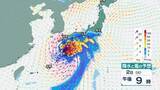 「【台風情報】台風6号　これから急速に勢力を強める予想　九州や本州に接近する見込みで1日には「強い」勢力に【１～４日の風雨のシミュレーション】」の画像1
