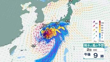 【台風情報】台風6号　これから急速に勢力を強める予想　九州や本州に接近する見込みで1日には「強い」勢力に【１～４日の風雨のシミュレーション】