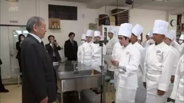 宮崎市の私立高校で「包丁入魂式」　調理科で学ぶ新入生が技術の向上を願う