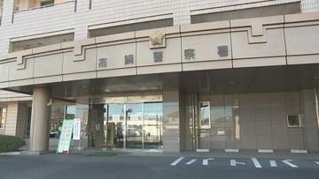 刃体１７センチの包丁を所持し警察署内に…「話を聞いてほしい」自称会社員の男(３７)を逮捕