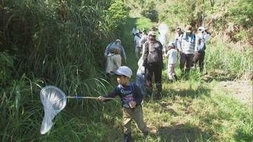 絶滅危惧種のチョウも　子どもたちが森の中で生き物を観察