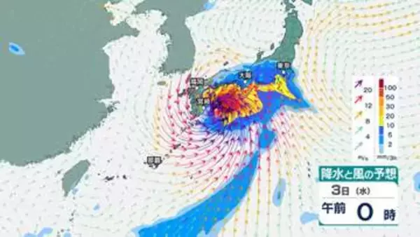 【台風情報】台風６号　２日から３日ごろにかけて九州南部・奄美地方にかなり接近　その後西日本から東日本に接近するおそれ【１～5日の風雨のシミュレーション】