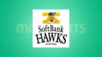 ソフトバンクホークス　侍ＪＡＰＡＮ選出選手の壮行会
