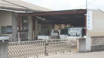 【倒産情報】中東情勢の影響で仕入れ困難になり資金繰り悪化　都城市の建材会社が事実上の倒産　負債約3億円(帝国データバンク)