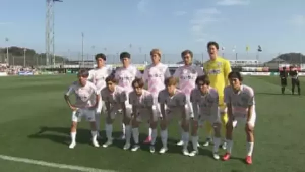 テゲバジャーロ宮崎　ホーム初戦で勝利　開幕2連勝