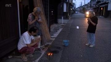 盆の入り　歴史的家屋が軒を連ねる日向市美々津でも迎え火