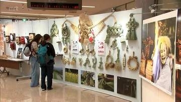 「みやざきの神楽」展　宮崎ブーゲンビリア空港で始まる