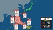 【台風情報】台風7号(メーカラー)発生　今後は暴風域伴う　２５日には沖縄の南に進む予想【２５日までの進路予想と風雨シミュレーション】