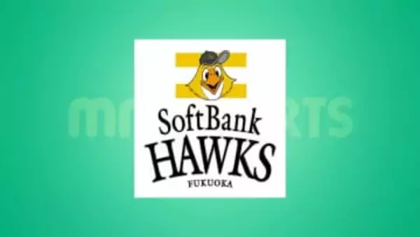 連覇へ向け「全新」!　福岡ソフトバンクホークス　宮崎キャンプ　地元出身・緒方理貢選手も存在感発揮