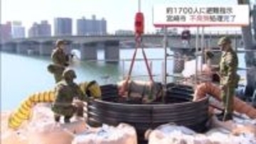 「空港で爆発したのが頭にあって」　宮崎市大淀川の不発弾処理　緊迫のドキュメント