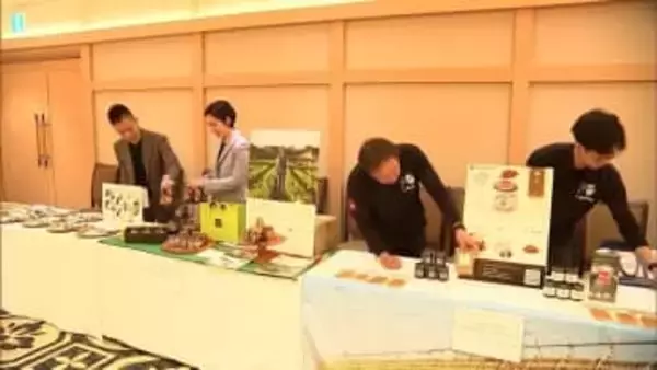 宮崎県内の農林水産物を使った加工食品のコンテスト　「みやざきフードアワード」最終審査会