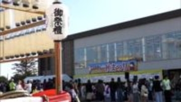 介護の仕事もPR　小林秋まつり