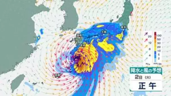 【台風情報】台風６号　最大瞬間風速50ｍ　中心気圧965hpaの「 強い」勢力へ　最新の情報は？【1日からの風雨シミュレーション】