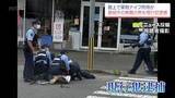 「「刃物持って叫んでいる!」都城市で42歳男を現行犯逮捕　警察官が取り押さえる緊迫の瞬間」の画像1