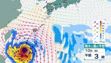 【台風情報】台風7号（バービー）「猛烈な」勢力に　7日に905hPaに発達　9日には最大瞬間風速70ｍで沖縄の南に達する予想　今後の進路は？【最新の予想　風雨のシミュレーション】