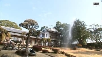 文化財防火デーを前に　都城島津邸で消防訓練