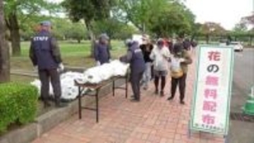「みどりの日」宮崎市で花の苗を無料配布