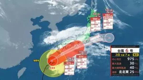 【台風情報】台風6号は２日夜のはじめごろに暴風域を伴って宮崎県内に最も接近する見込み【最新の風雨のシミュレーション】