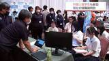 「宮崎市で「福祉のしごと就職フェア」　約300人の就活生と事業所80社が参加」の画像1