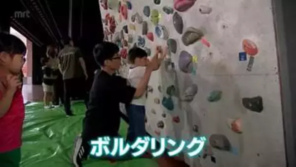 こどもの日　宮崎県のスポーツ施設が一部無料開放