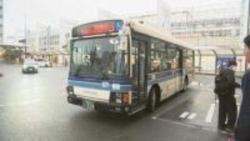 突然大声を出しバスを蹴る ＪＲ宮崎駅前でバスのワイパーを折り曲げた43歳男を器物損壊の疑いで逮捕