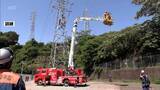 「日向市で送電鉄塔での事故を想定した訓練　危険な現場での救助手順を確認」の画像1