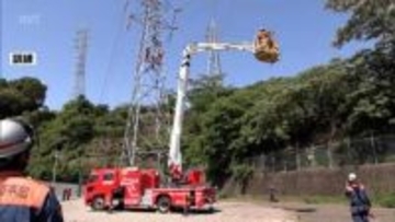 日向市で送電鉄塔での事故を想定した訓練　危険な現場での救助手順を確認