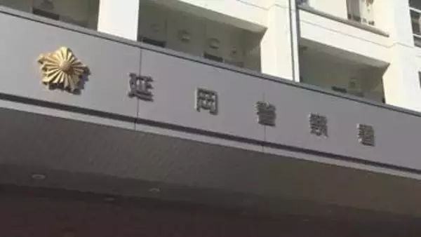 アルバイト先の施設からゲーム機8台盗む　延岡市の32歳男を逮捕 5回にわたり計44万円相当を窃盗