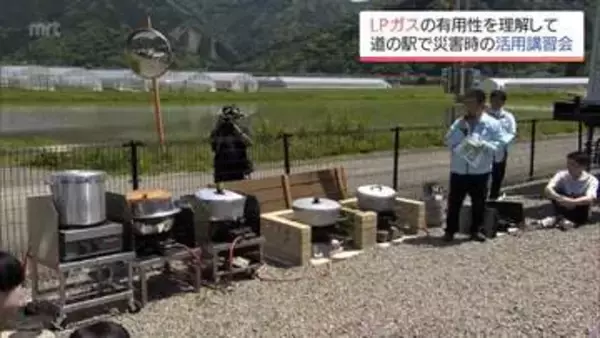 災害時に役立つLPガスの活用方法を　看護を学ぶ生徒たちが参加し 日南市で講習会