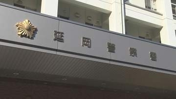 女性の家や車に生卵・豆腐・食パンを投げつけた疑い　会社員の男(53)を逮捕