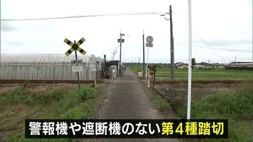 JR日南線の踏切で歩行者が列車にはねられ死亡　国の運輸安全委員会が事故原因調査へ