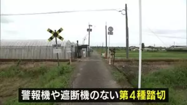 JR日南線の踏切で歩行者が列車にはねられ死亡　国の運輸安全委員会が事故原因調査へ
