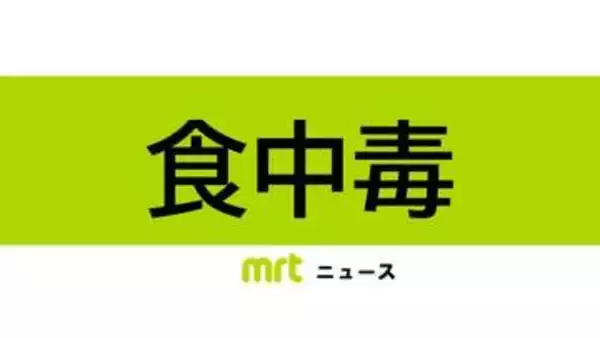 【食中毒】鳥刺しなど食べた3人が下痢・腹痛の症状　カンピロバクター属菌が原因　宮崎市の飲食店を営業停止措置