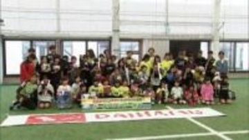 ヴィアマテラス宮崎が宮崎市でサッカー教室