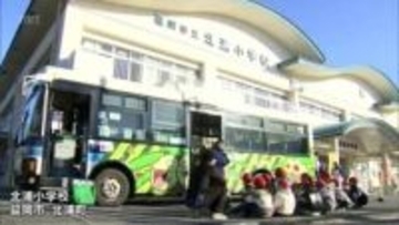 バスをより身近に感じて　延岡市の小学生がバスの乗り方学ぶ