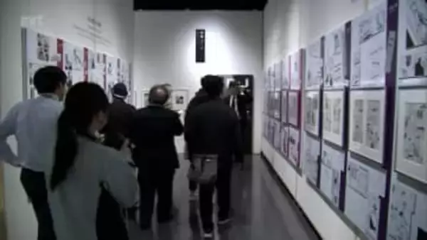 「手塚治虫ブラック・ジャック展～スペシャルセレクション～」延岡城・内藤記念博物館で開催