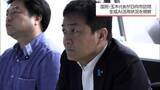 「国民民主・玉木代表が日向市役所を訪問　市専用の生成AIモデル「Hyuga_AI」の活用状況を視察」の画像1