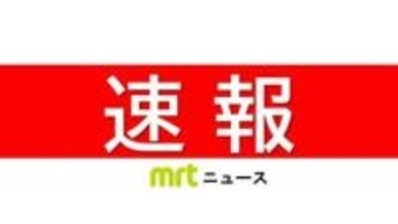 高千穂町の山中の電波塔で作業中の男性2人　意識不明で病院に搬送