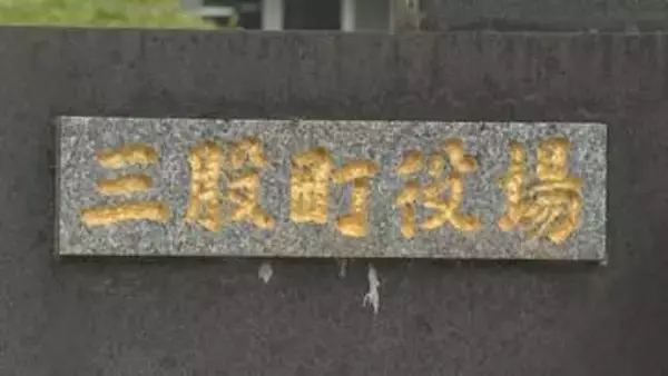 三股町長選　元町地域おこし協力隊で新人の荒武氏(36)が初当選