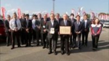 宮崎市で「交通遺児」への寄付金の贈呈式