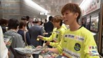 母の日を前に　JR宮崎駅で母へ感謝の思いを伝えるキャンペーン　ヴィアマテラス宮崎の選手も参加