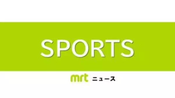 宮崎県勢が輝く　剣道　男子団体・日章学園が準優勝　女子団体・高千穂が3位　女子個人では堀江紗奈(宮崎日大)が3位　近畿インターハイ