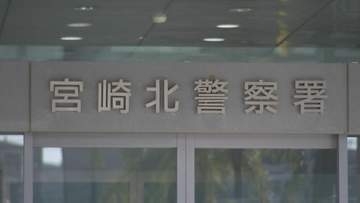 「債権回収の代行料金が必要」とウソ　弁護士になりすまし現金128万円を詐取容疑　無職の男逮捕