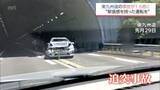 「熊本地震後の事故件数は1.6倍　東九州道での事故が増加　警察「いつも以上に緊張感を持った安全運転を」」の画像1