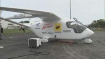 全国初の飛行訓練　「電動航空機」宮崎空港に到着