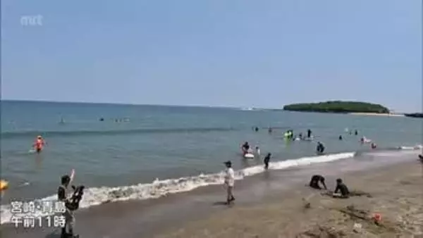 きょうは「海の日」　青島は家族連れでにぎわう