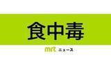 「コルヒチン検出　 小林市の80代男性が死亡　自宅に保管の有毒植物グロリオサとみられる根を摂取か」の画像1