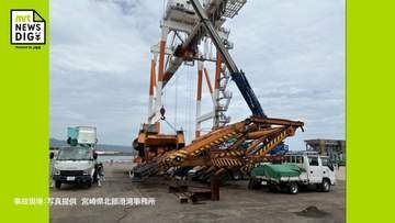 【速報】細島港で大型作業車の解体作業中に事故　2人けが